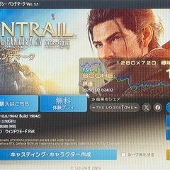 【ゲーミングPC】i7-3770K GTX1070 HDD1TB メモリ16GBの画像