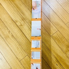 ベビーゲート 180cm ロール式 伸縮可の画像