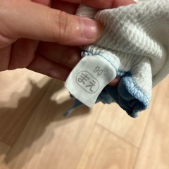 2種類ズボン90サイズの画像