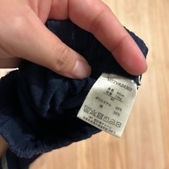 2種類ズボン90サイズの画像