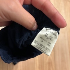 2種類ズボン90サイズの画像