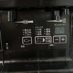 【お譲り先決定】パロマ　プロパンガス用2口ガスコンロ　の画像