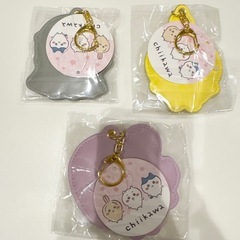 新品・未開封　ちいかわ　もこもこサガラ刺繍キーホルダーの画像