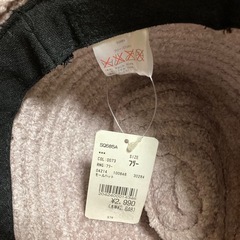 ライトオン帽子 未使用タグ付きの画像