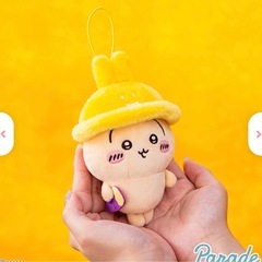 新品・未開封　ちいかわ　秋だもんマスコットの画像