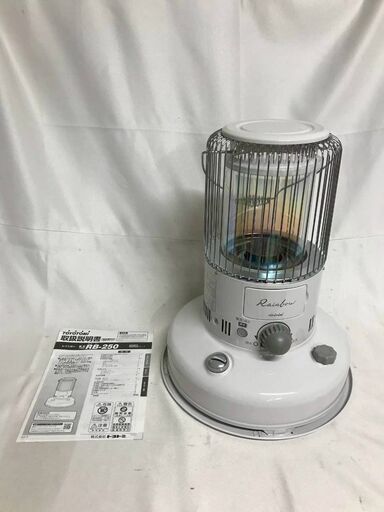 【北見市発】トヨトミ TOYOTOMI 自然通気形開放式石油ストーブ RB-250 2021年製 白 暖房器具 冬物家電 寒さ対策 (E3700tnnYM)