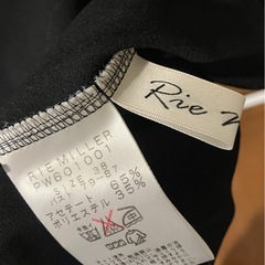 Rie Miller トップスの画像