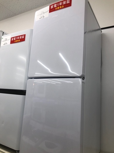【安心の1年保証】Haier 2ドア冷蔵庫 JR-NF148DK 2023年製