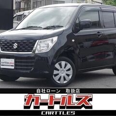 【自社ローン】ワゴンR FX　☆彡オンライン商談OKの画像