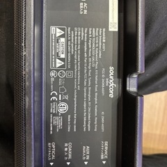 サウンドバーの画像