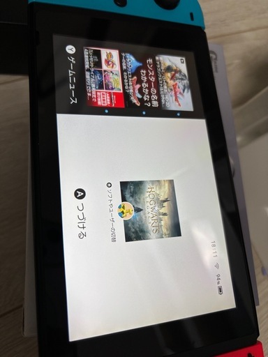 #任天堂Switch #Switch #携帯ゲーム機　本日来られる方お願いします