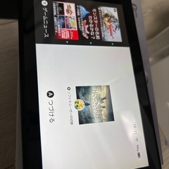 #任天堂Switch #Switch #携帯ゲーム機の画像