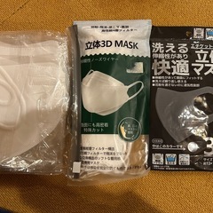 磁気治療器、いびき防止テープ、育毛トニック、マスクの画像