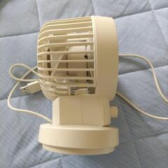 無印良品 USBデスクファンの画像