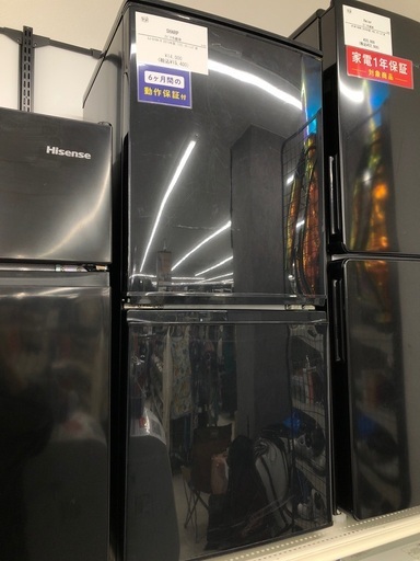 【安心の6ヶ月保証】SHARP シャープ 2ドア冷蔵庫 SJ-D14A-B 2015年製