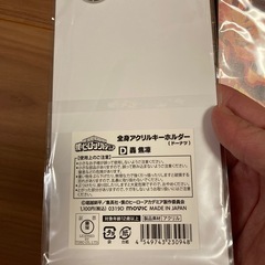 バッジ　アクスタ　僕のヒーローアカデミア 轟焦凍 エンデヴァー 轟炎司の画像