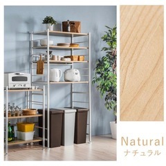 レンジ台 キッチン収納 定価半額以下の画像