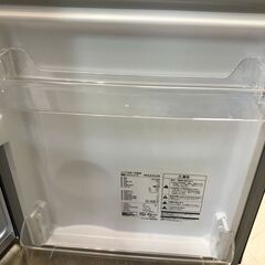 【ジャングルジャングル石津店】maxzen マクスゼン 冷蔵庫 JR087ML01GM 2023年製 90L 新生活 堺市 堺区 西区 石津の画像