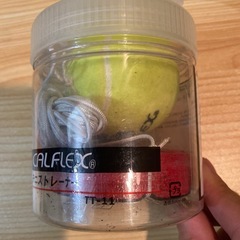 テニス　トレーナー(SAKURAI) CALFLEX(カルフレックス)  TT-11 の画像