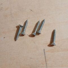 カーテンレール 3m9cm ネジ付  DIY資材の画像