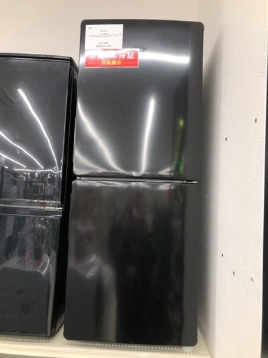 【安心の1年保証】Haier 2ドア冷蔵庫 JR-NF148DK 2024年製