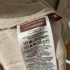 COMPTOIR DES COTONNIERS ノースリーブの画像