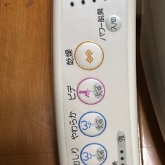 TOTOウォシュレット（TCF 6031） #SC1の画像