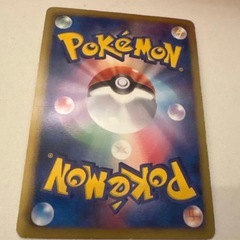 未使用品ビクティニ SR BW2 レッドコレクション 070/066あと1枚の画像