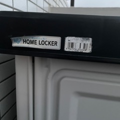 【商談中】★2000円★　物置　ホームロッカー　プラスチック製　軽量　W75　H85　奥行49　の画像