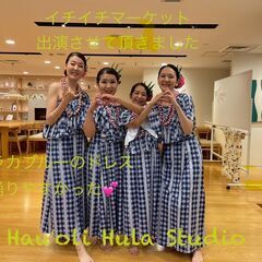 【50才からのフラダンス教室】３周年大感謝祭！西船橋駅／京成西船より徒歩3分！！の画像