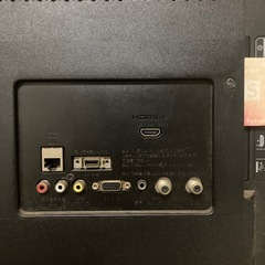 【値下🉑】ソニー製　32インチテレビ　正常動作品！の画像