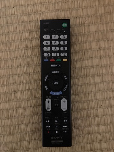 【値下?】ソニー製　32インチテレビ　正常動作品！