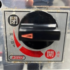 【🥰冬の時期に‼️】業務用おでん機ガスタイプの画像