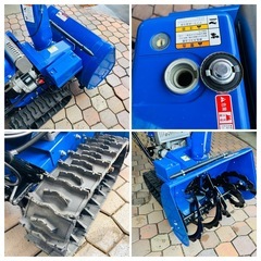 メンテ済！すぐ使える！初心者OK！YAMAHA ヤマハ YT1070 10馬力 HST 電動シューター セル付き 除雪機 北海道 札幌近郊有料配送OK ③の画像