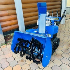 メンテ済！すぐ使える！初心者OK！YAMAHA ヤマハ YT1070 10馬力 HST 電動シューター セル付き 除雪機 北海道 札幌近郊有料配送OK ③の画像