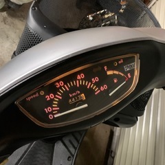 ホンダ ディオチェスタ 2スト DIO スクーター 原付の画像