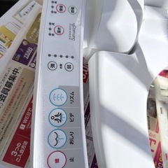 SUNWASH 温水洗浄便座 DLNC130LWの画像