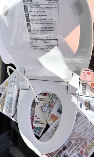 SUNWASH 温水洗浄便座 DLNC130LW