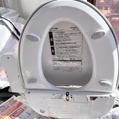 SUNWASH 温水洗浄便座 DLNC130LWの画像