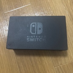 今日限定‼️
値下げ交渉⭕️ニンテンドーSwitchの画像