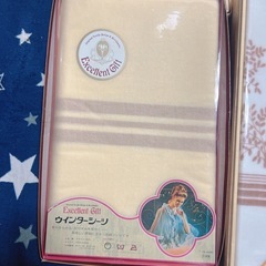 冬用　モコモコ　敷パット　6点の画像