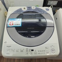 ✨️ジモティー割引✨️【ジャングルジャングル堺初芝店】 シャープ　洗濯機　ES-GV8F　2021年製　堺市（東区　西区　北区　南区　堺区　美原区）高石市　泉大津市　忠岡町　和泉市　松原市　大阪狭山市の画像