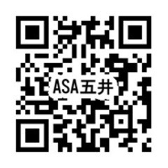 軽自動車での新聞配送業務の画像