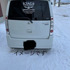 ワゴンRテール
ランプの画像