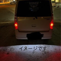ワゴンRテール
ランプの画像