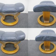 G∀小14【ご来店限定】オットマン エコーネス 検：フットスツール 足置き 本革 ストレスレス ノルウェー EKORNESの画像