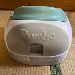 Bumbo バンボ マルチシートの画像