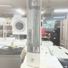 【リサイクルショップどりーむ鹿大前店】No.3187 ヒーター Aladdin/アラジン AEH-GM902N 2020年製の画像