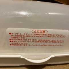 哺乳瓶消毒器の画像