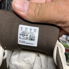 新品プーマPUMA28cmシューズの画像